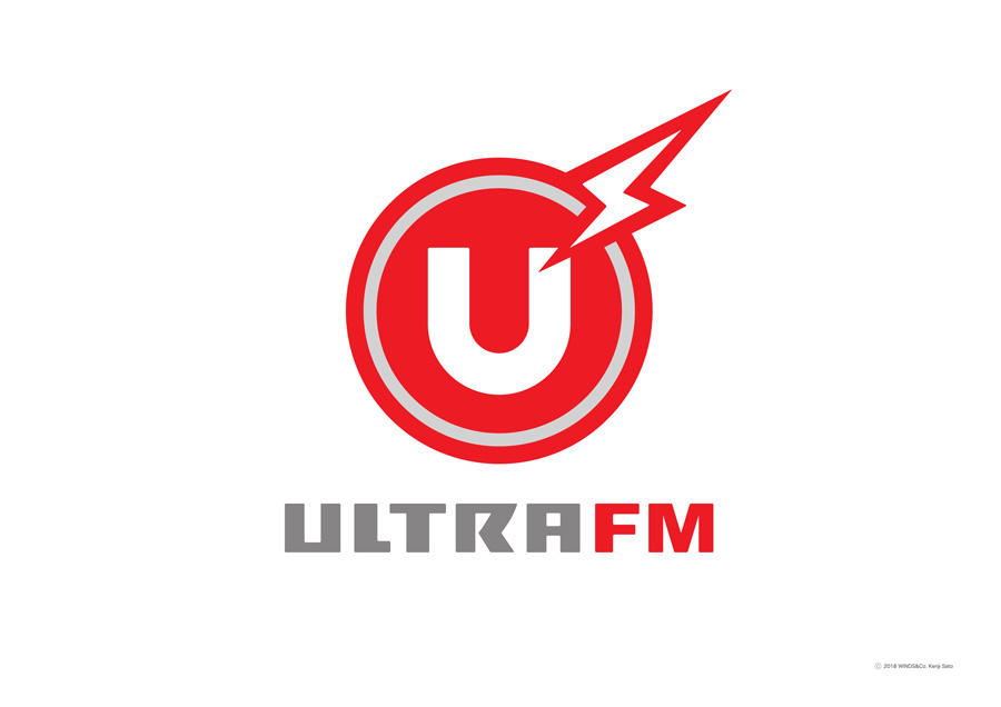 ultrafmlogo