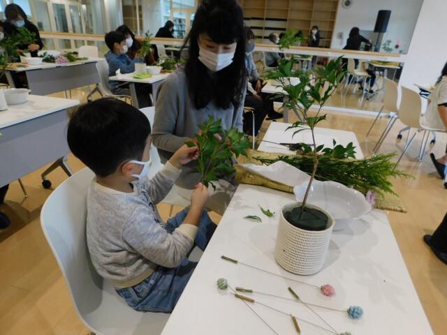 親子で生け花