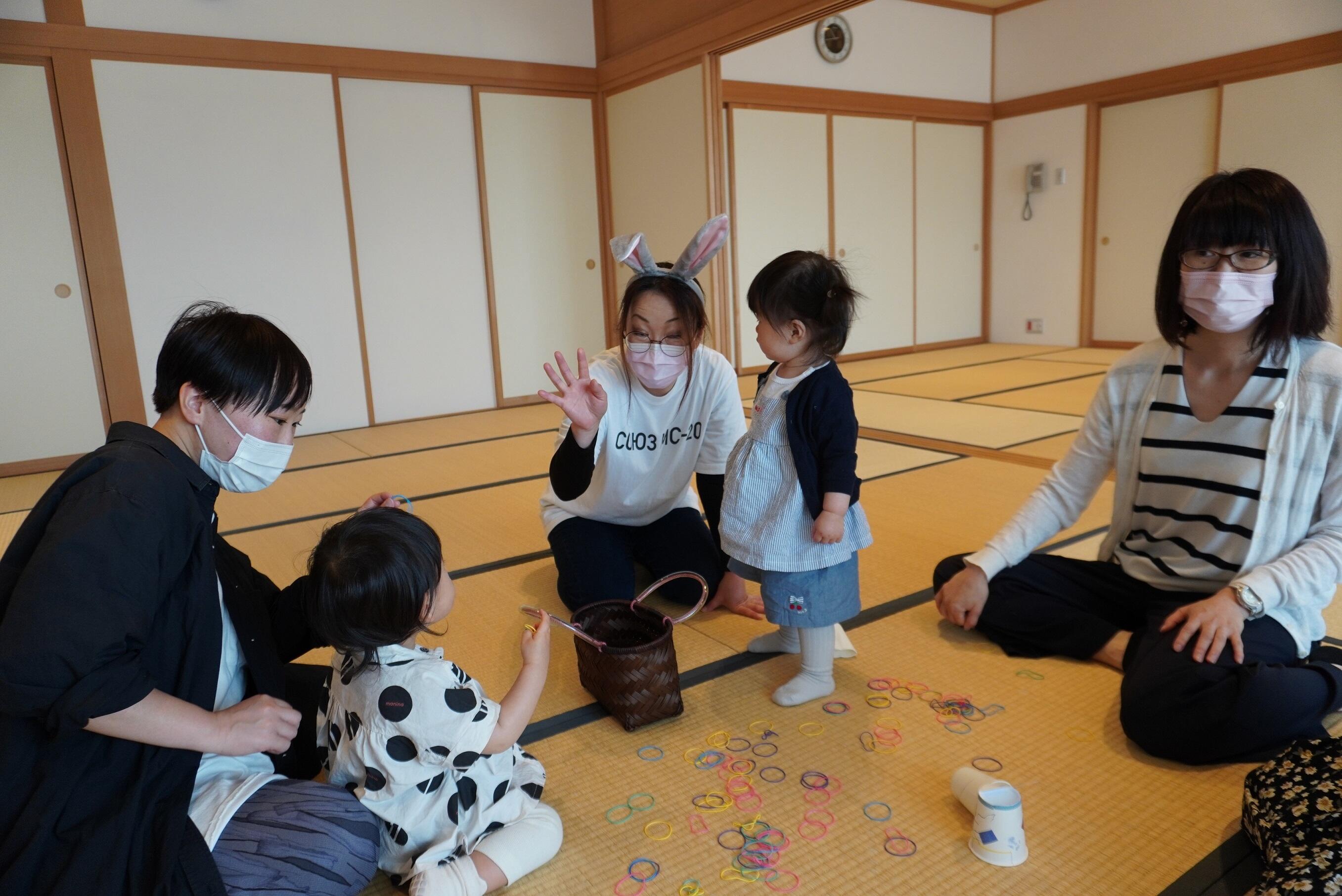 おうちでえいごの様子の写真