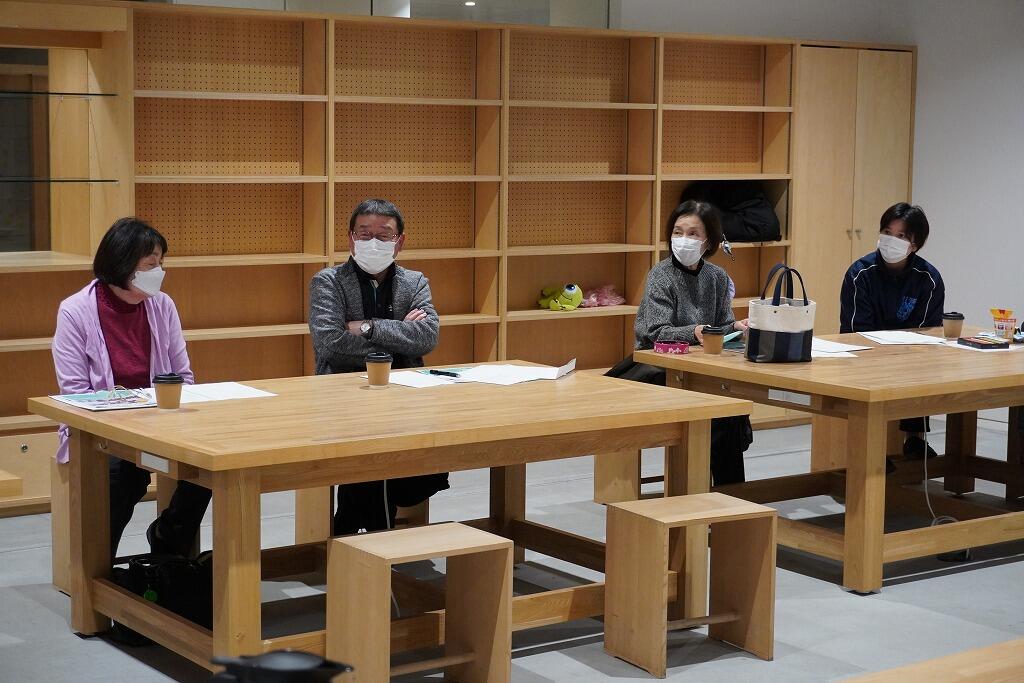 意見交換の様子