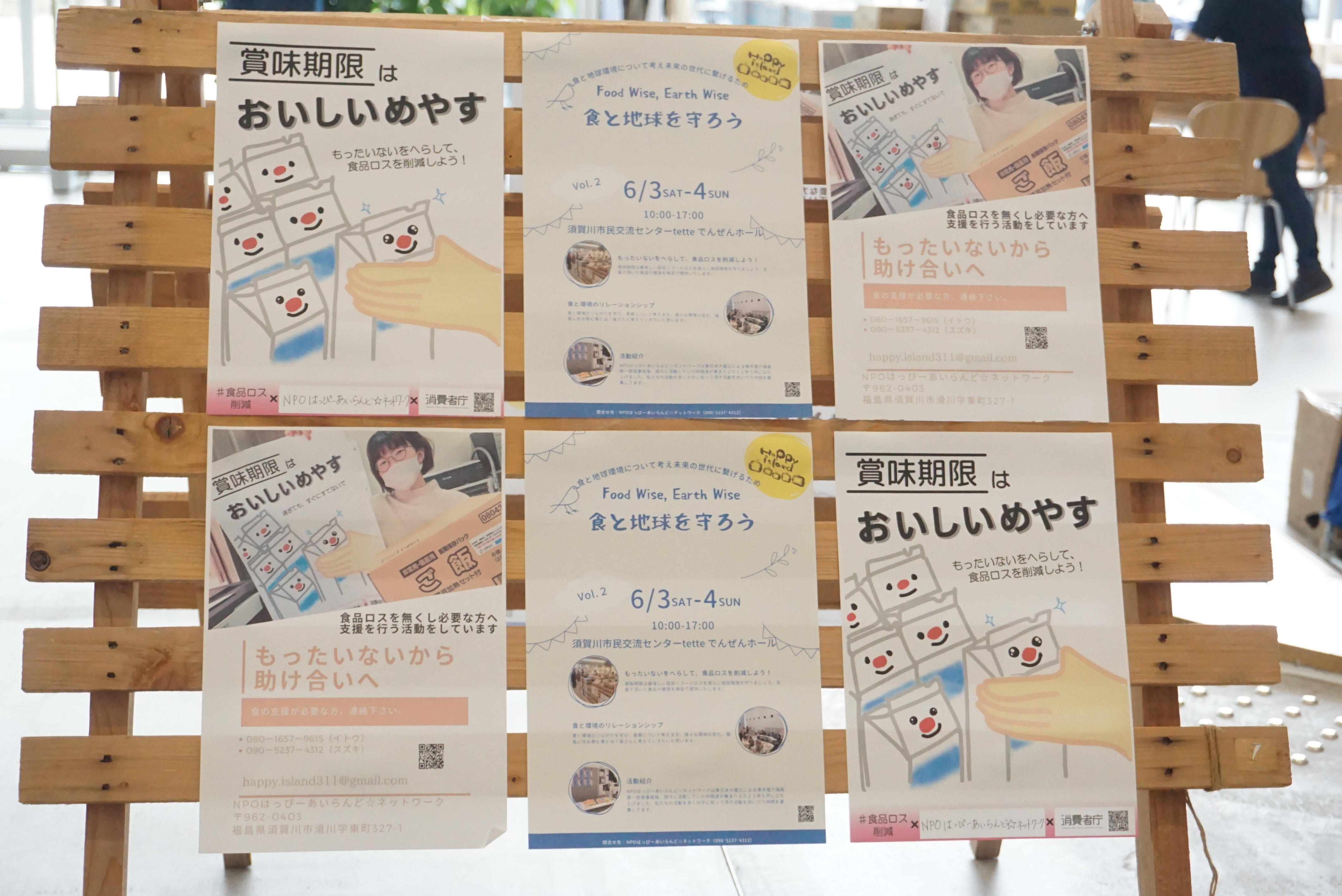 ５枚目.JPG