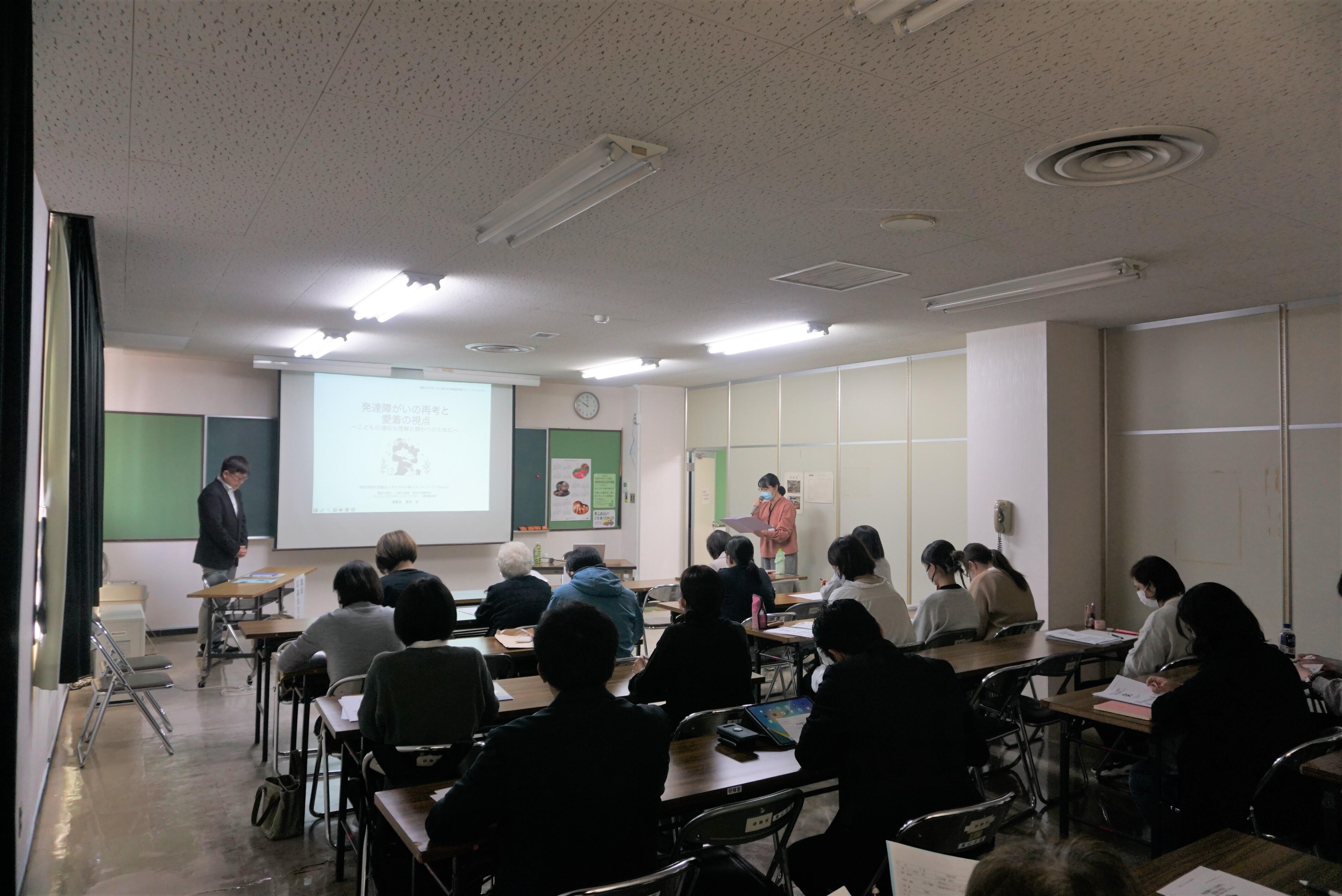 親の会1.jpg