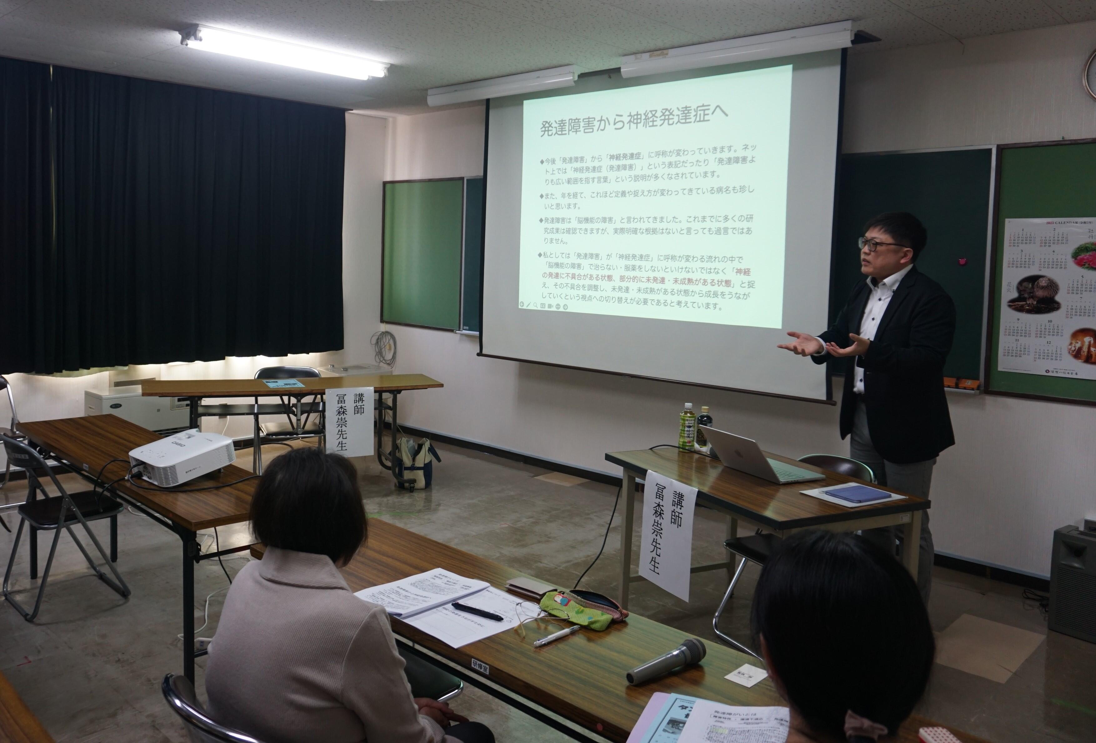 親の会3.JPG