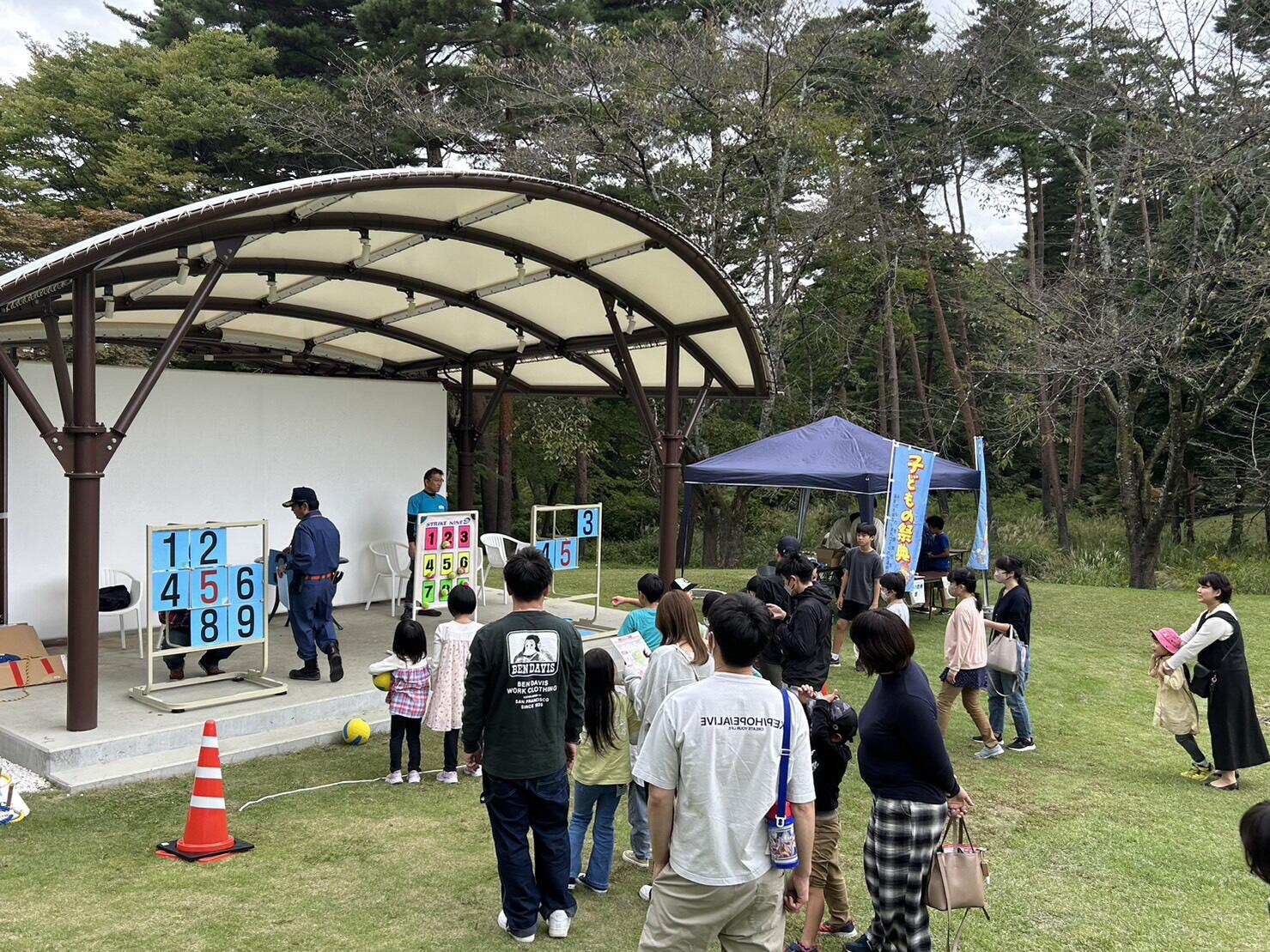 防災を考える会.jpg