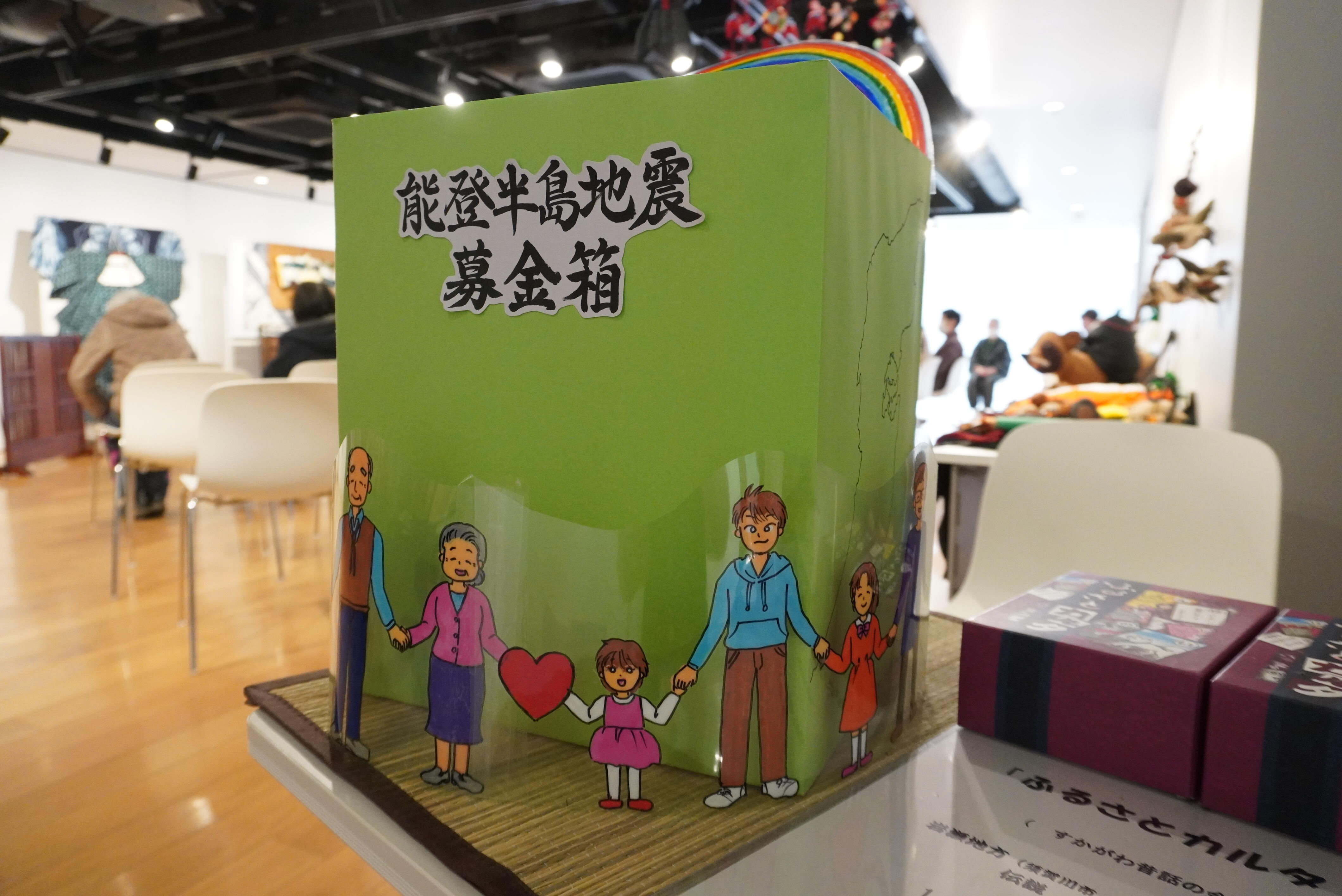 昔話の会4枚目.JPG