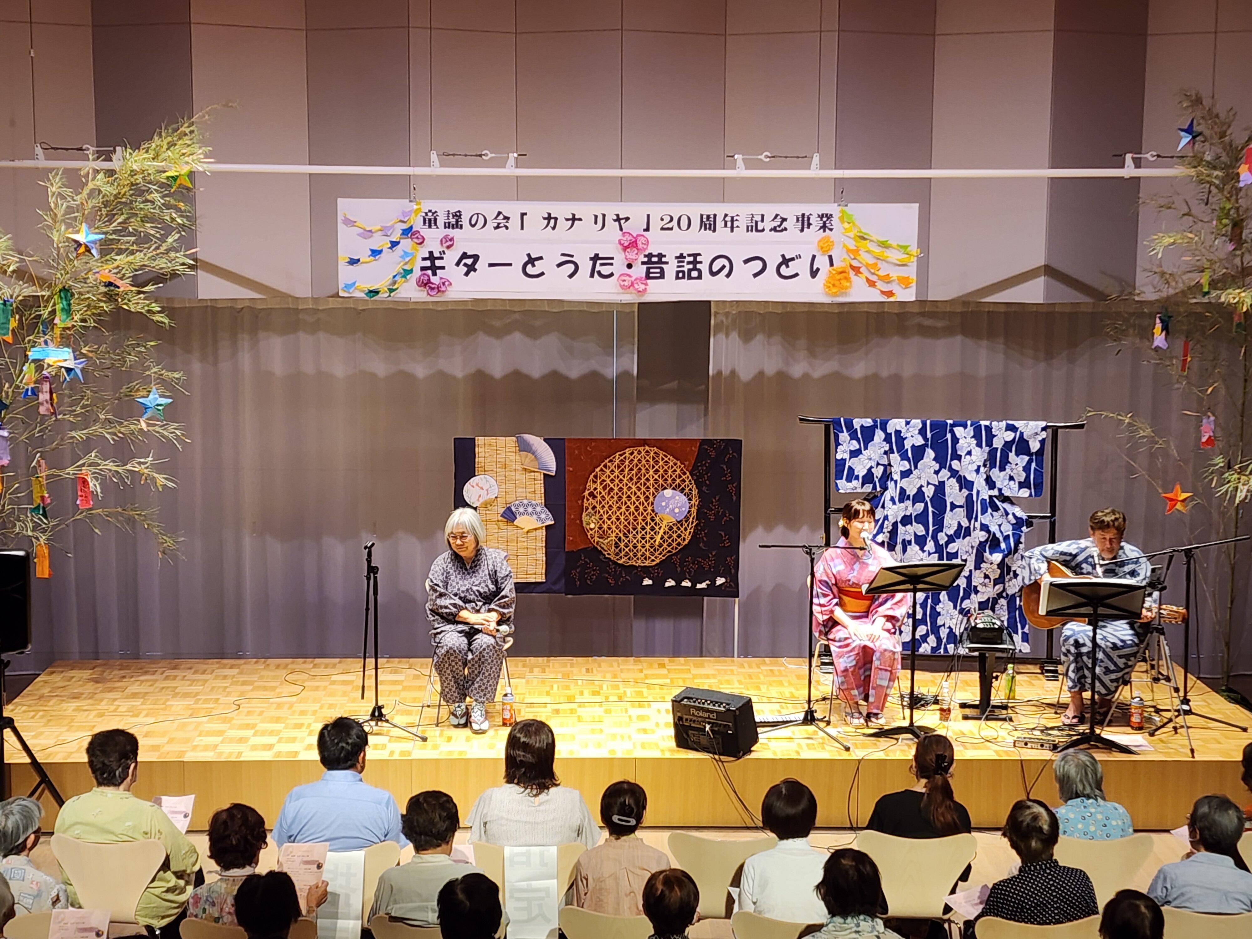 童謡の会「カナリヤ」３枚目.jpg