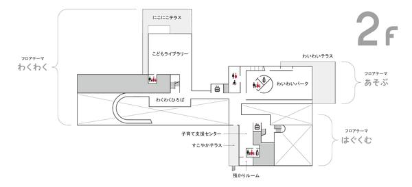 tette_リーフレット_蛇腹折り_181121_PAGE0004.jpg