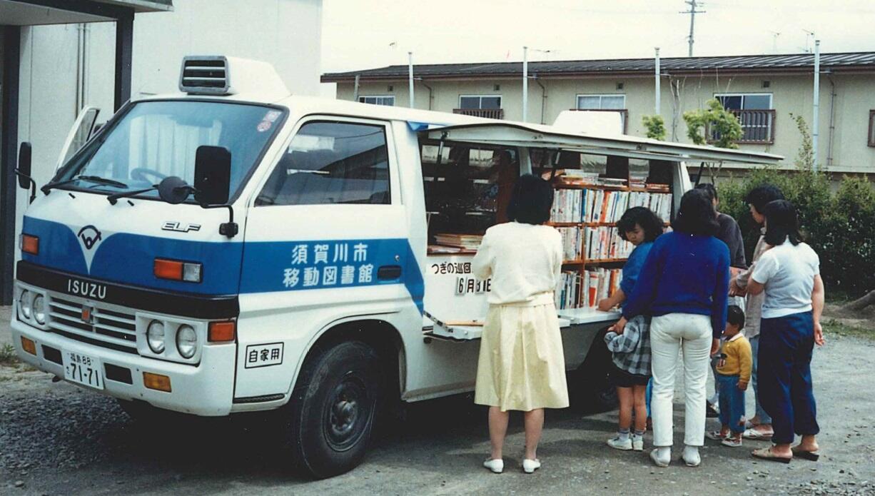 2台目うつみねごうの写真2枚目