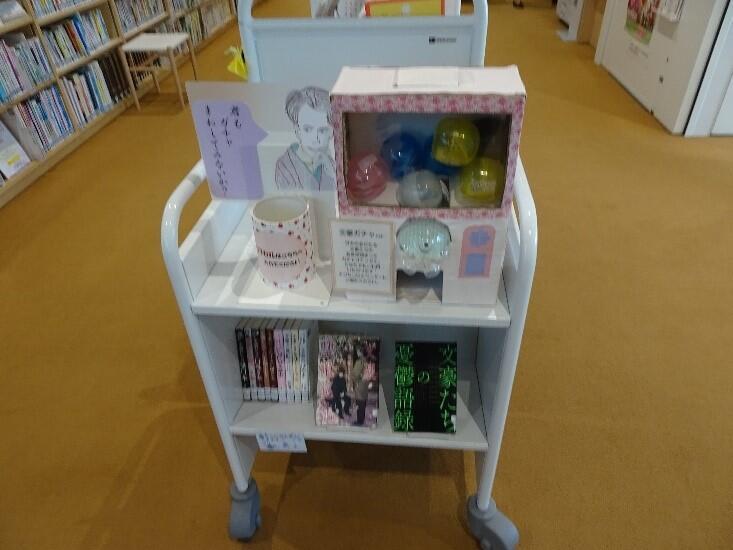 ガチャ.jpg